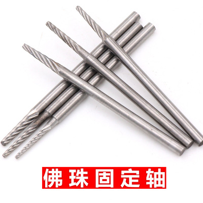 通过天眼查大数据分析